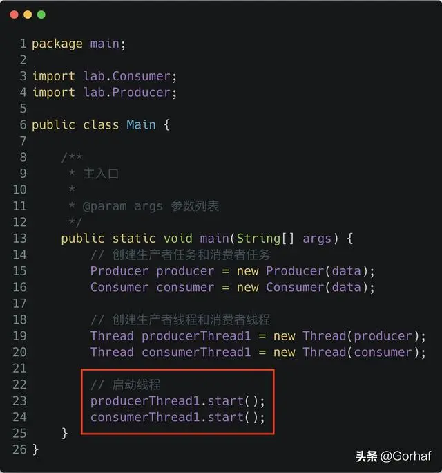 “全栈2019”Java多线程第三十九章：显式锁实现生产者消费者模型