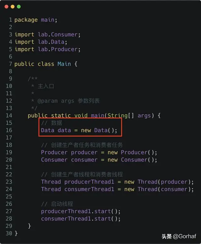 “全栈2019”Java多线程第三十九章：显式锁实现生产者消费者模型