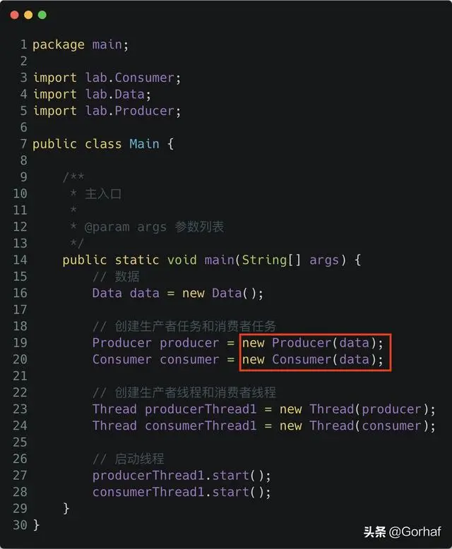 “全栈2019”Java多线程第三十九章：显式锁实现生产者消费者模型