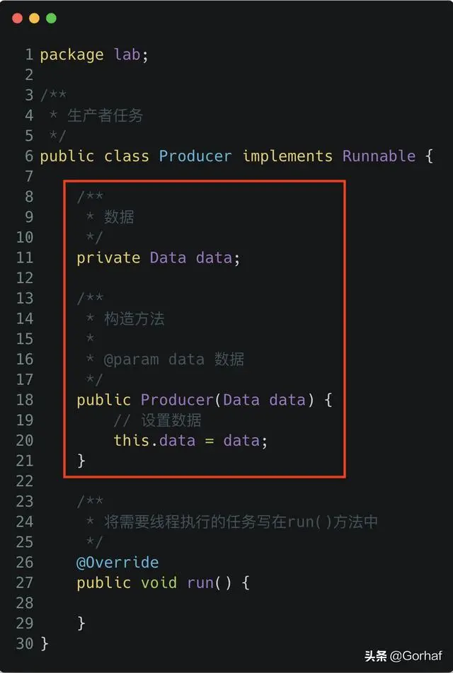 “全栈2019”Java多线程第三十九章：显式锁实现生产者消费者模型