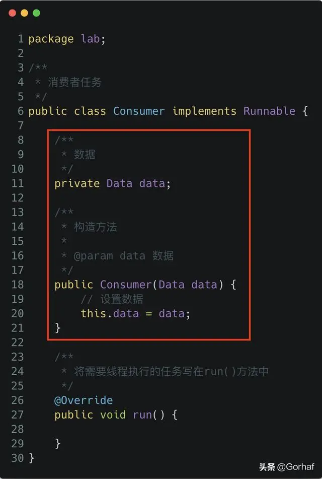 “全栈2019”Java多线程第三十九章：显式锁实现生产者消费者模型