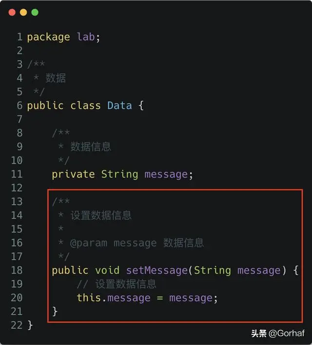 “全栈2019”Java多线程第三十九章：显式锁实现生产者消费者模型