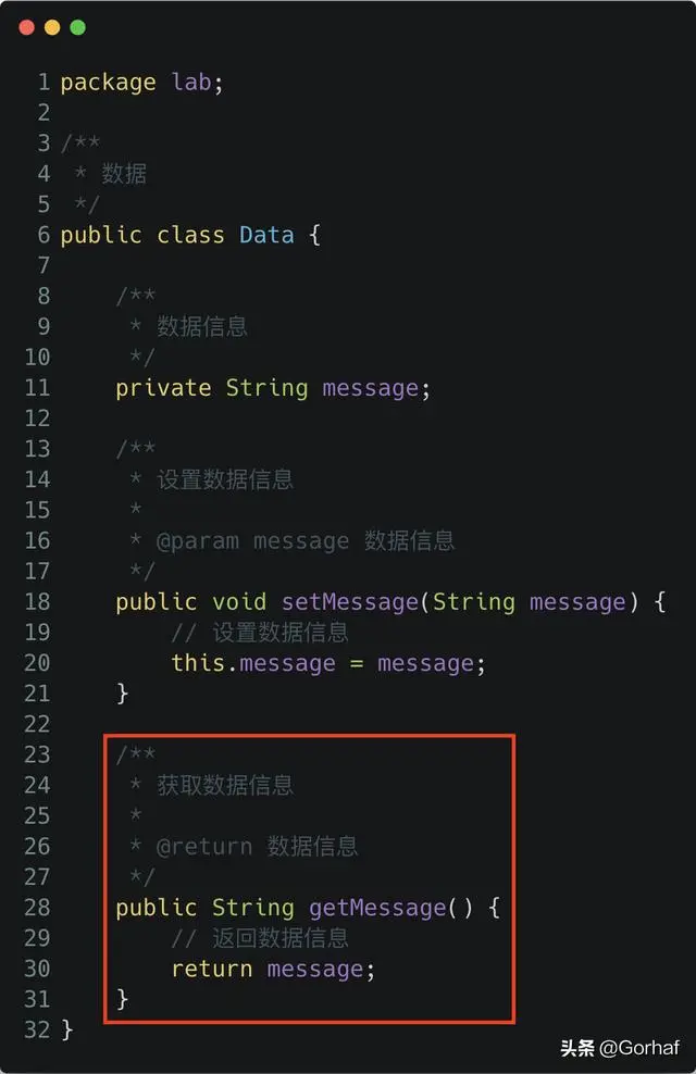 “全栈2019”Java多线程第三十九章：显式锁实现生产者消费者模型
