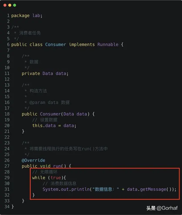 “全栈2019”Java多线程第三十九章：显式锁实现生产者消费者模型