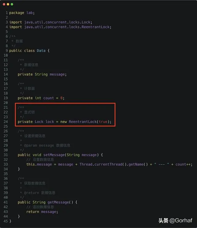 “全栈2019”Java多线程第三十九章：显式锁实现生产者消费者模型