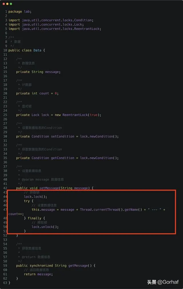 “全栈2019”Java多线程第三十九章：显式锁实现生产者消费者模型