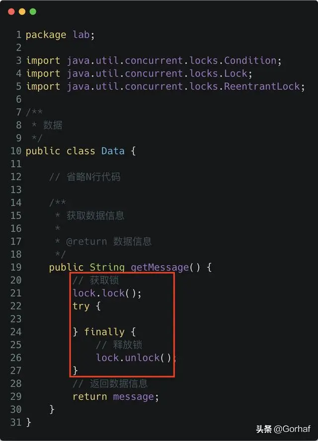 “全栈2019”Java多线程第三十九章：显式锁实现生产者消费者模型