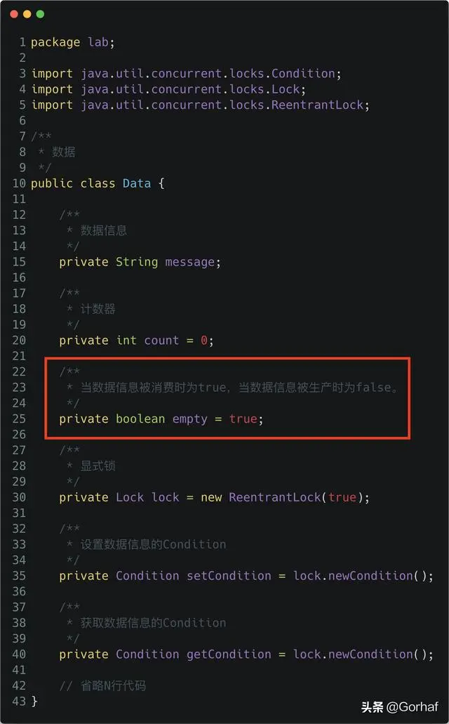 “全栈2019”Java多线程第三十九章：显式锁实现生产者消费者模型