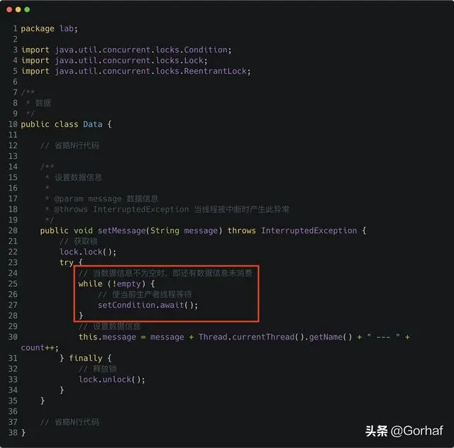 “全栈2019”Java多线程第三十九章：显式锁实现生产者消费者模型