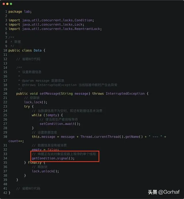 “全栈2019”Java多线程第三十九章：显式锁实现生产者消费者模型