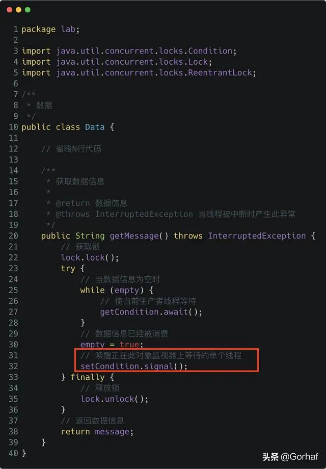 “全栈2019”Java多线程第三十九章：显式锁实现生产者消费者模型