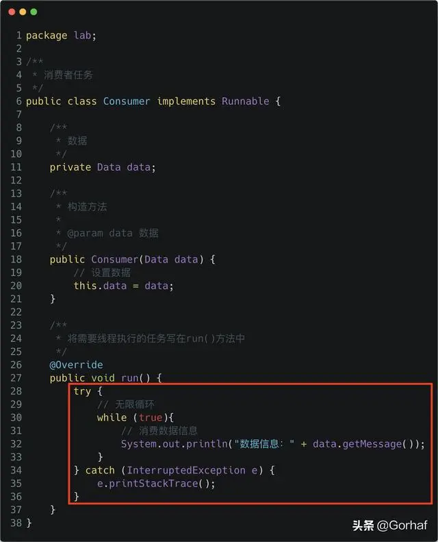 “全栈2019”Java多线程第三十九章：显式锁实现生产者消费者模型