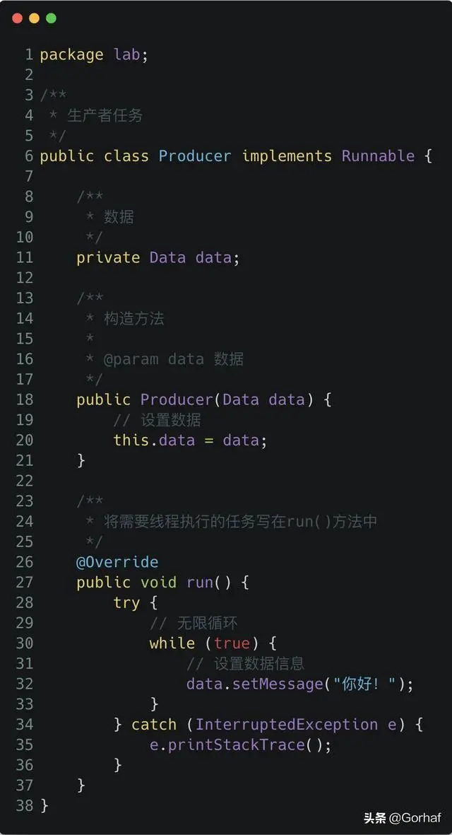 “全栈2019”Java多线程第三十九章：显式锁实现生产者消费者模型