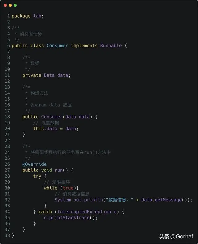 “全栈2019”Java多线程第三十九章：显式锁实现生产者消费者模型
