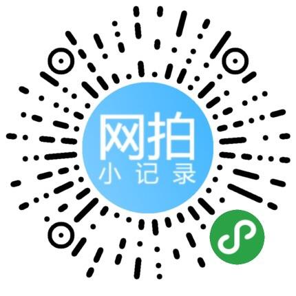 余柒柒于2019-05-01 23:33发布的图片