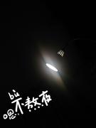 号角小镇的个人资料头像