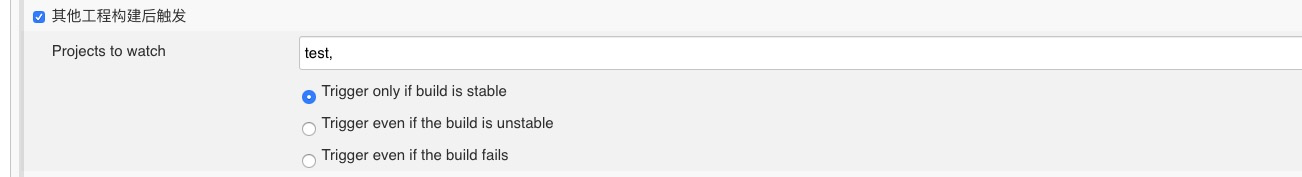 某个任务结束都执行