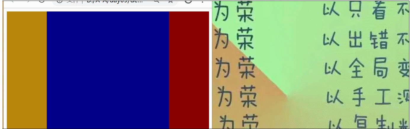 此处输入图片的描述