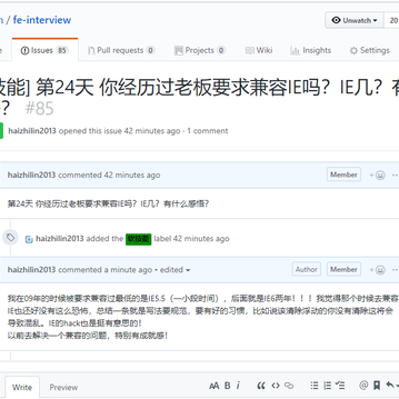 浪子神剑于2019-05-10 05:19发布的图片