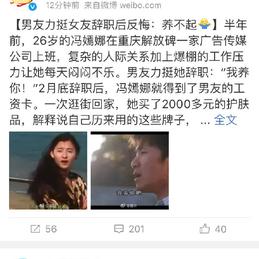 Hodmin于2019-05-10 07:51发布的图片