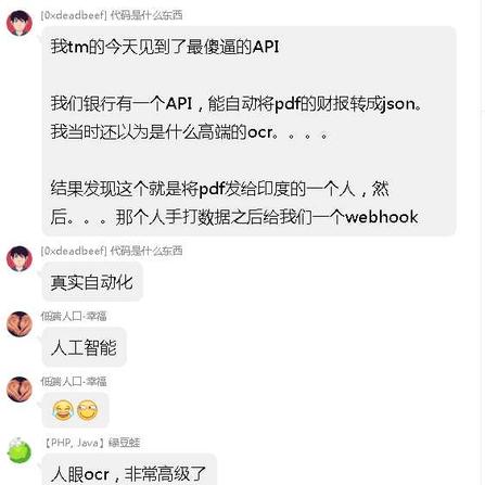 九旬于2019-05-10 08:47发布的图片