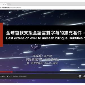 插件控于2019-05-10 11:31发布的图片