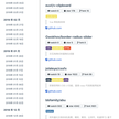 FairyEver于2019-05-10 13:33发布的图片