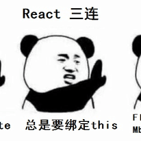 Protego于2019-05-10 14:00发布的图片