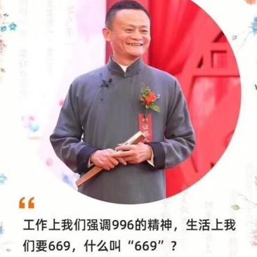 Jfunlee于2019-05-10 16:12发布的图片