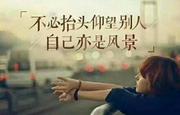 何时遇见你的个人资料头像