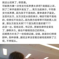 九天票务于2019-05-10 17:04发布的图片