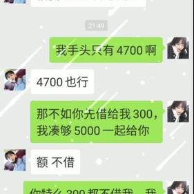 娱乐小编于2019-05-10 17:26发布的图片