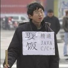 java架构codi于2019-05-10 17:34发布的图片