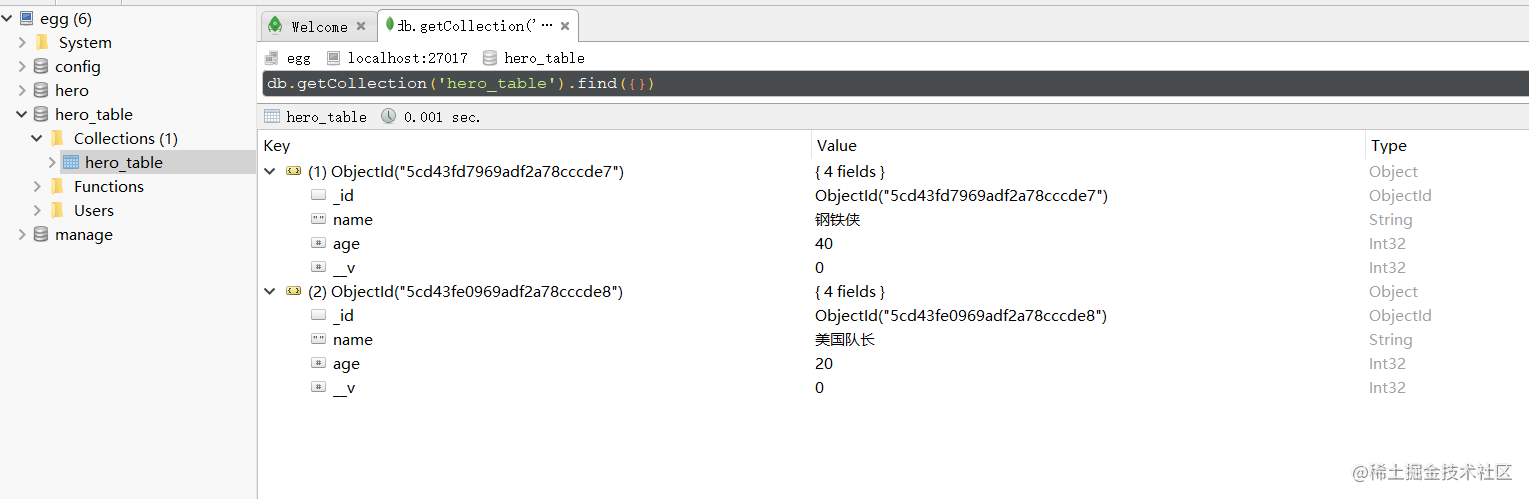 graphql10