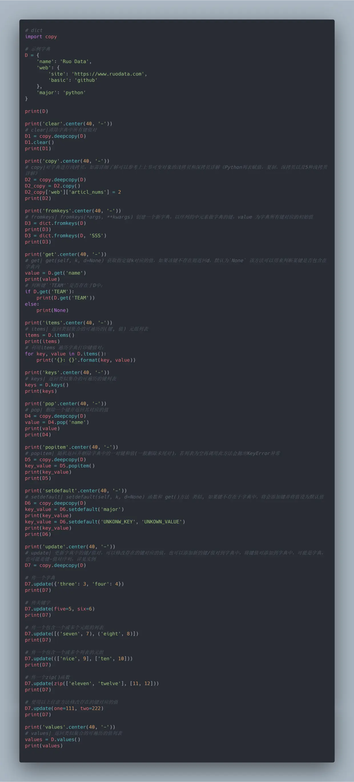carbon (2).png