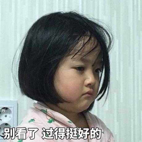 斯巴达于2019-05-10 21:56发布的图片