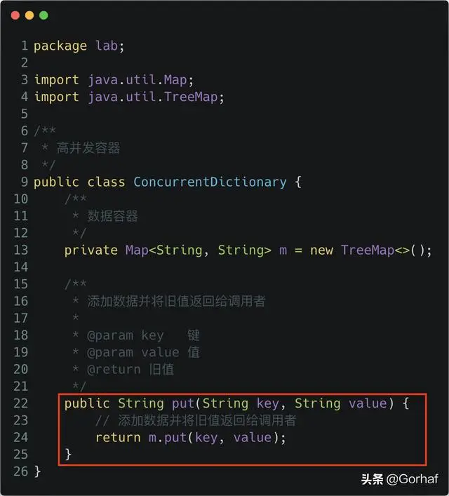 “全栈2019”Java多线程第四十八章：读写锁实战高并发容器