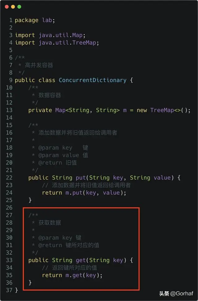 “全栈2019”Java多线程第四十八章：读写锁实战高并发容器
