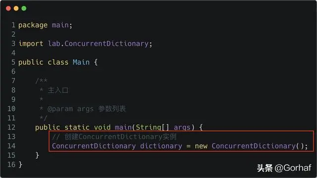 “全栈2019”Java多线程第四十八章：读写锁实战高并发容器