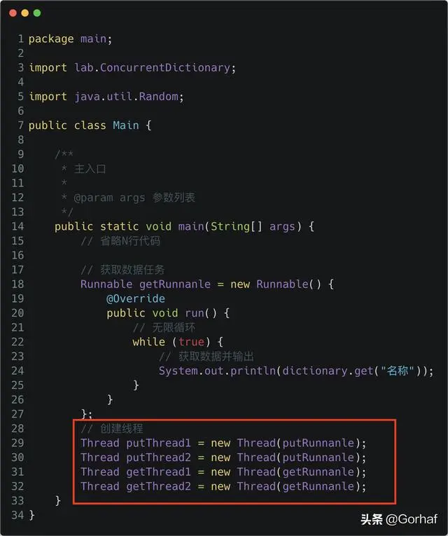 “全栈2019”Java多线程第四十八章：读写锁实战高并发容器