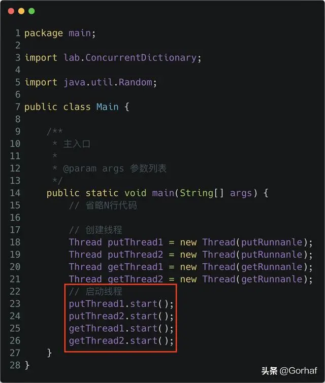 “全栈2019”Java多线程第四十八章：读写锁实战高并发容器