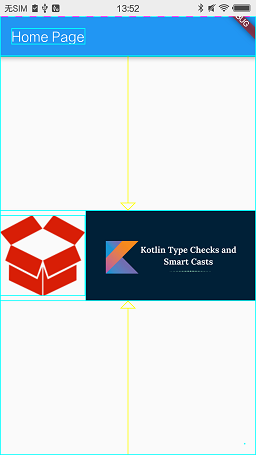 Sizing widgets效果图