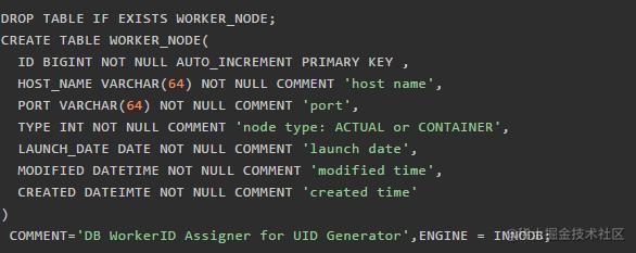 百度开源的分布式唯一ID生成器UidGenerator，解决了时钟回拨问题