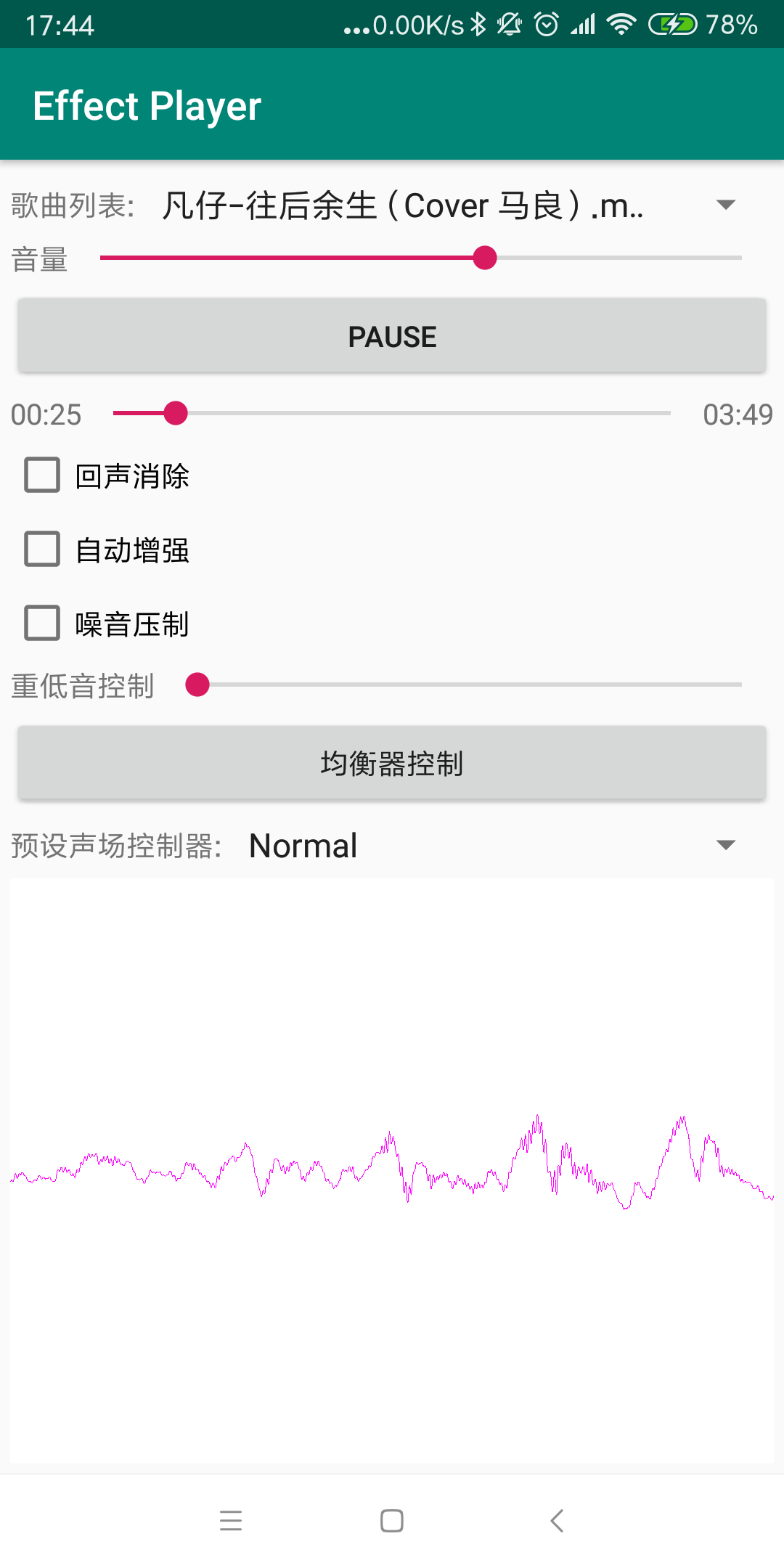 device-2018-11-08-174441.png
