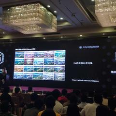 凤雏于2019-05-11 19:38发布的图片