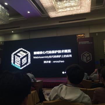 凤雏于2019-05-11 19:38发布的图片