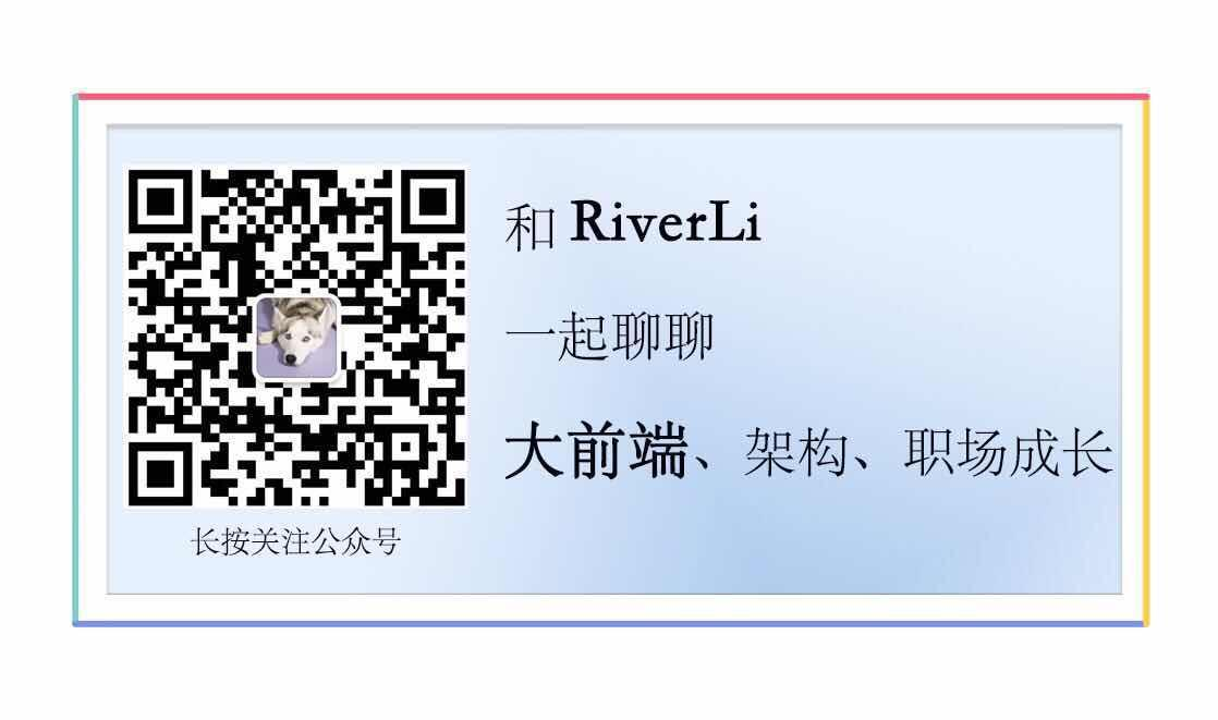 交流学习