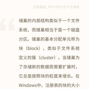 某熊猫桑于2019-05-12 01:20发布的图片