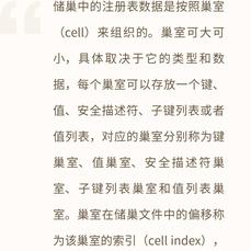 某熊猫桑于2019-05-12 01:20发布的图片