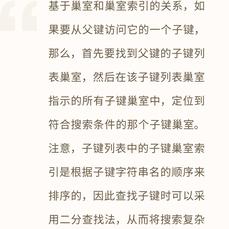 某熊猫桑于2019-05-12 01:20发布的图片